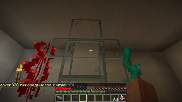 "рождёный войной" 3 акт  секретная субстанция