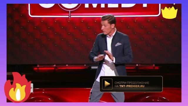 Павел Воля - Про настоящих женщин!