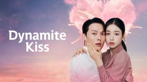 Сериал Не стоило целоваться! – 1 сезон 1 серия / Kiseuneun gwaenhi haeseo!