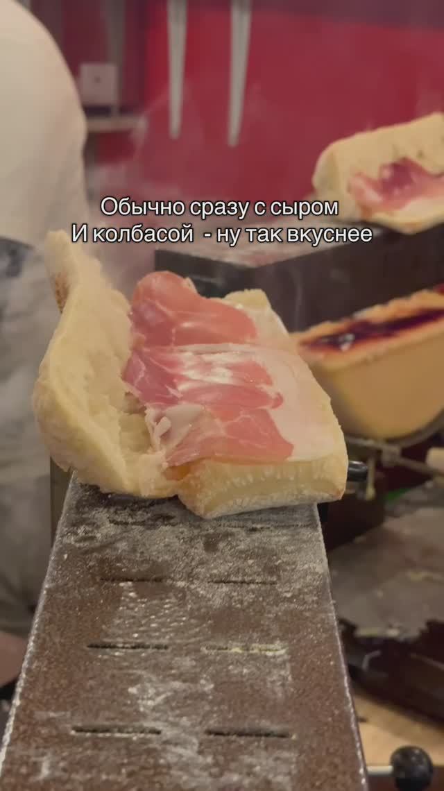 Где самый дорогой хлеб? #путешествия #америка #россия #цены смотреть онлайн