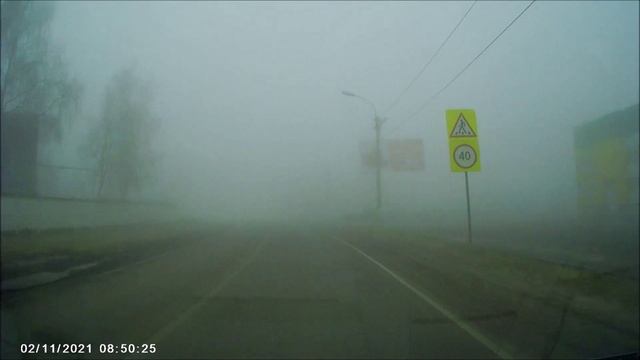 Silent Voskresensk 2021