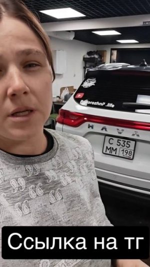 Ссылка на тг канал