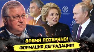 ⚡️ Юрий Крупнов: ОБНУЛЕНИЕ СИСТЕМЫ? ЗДЕСЬ ПЕРСПЕКТИВ НЕТ? ЧТО ЖДЁТ РОССИЮ?