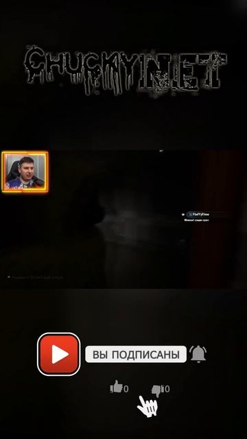 Настоящий Инфаркт ЧАКИ в ЗАКУЛИСЬЕ! Мега страшный МОНСТЕР в БЭКРУМС! смотреть онлайн