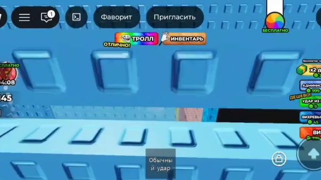 4 часть фильма смотреть онлайн