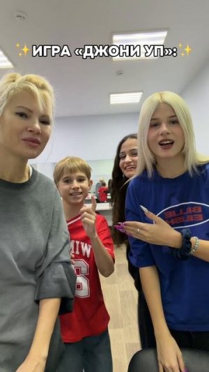 КТО ЗНАЕТ?👇🏻