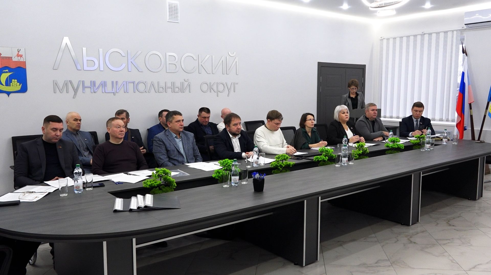 2025.12.06 Совет депутатов смотреть онлайн
