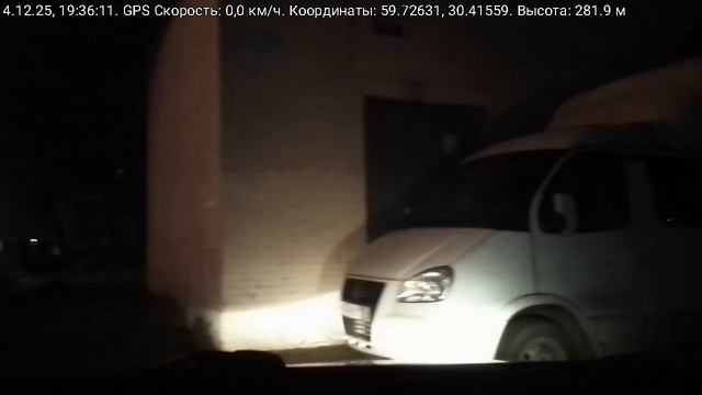 #5016 /04-12-25 г./ Архив В.В. ч.4... смотреть онлайн