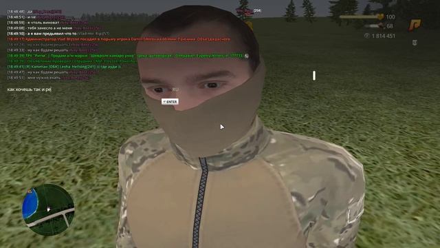 Grand Theft Auto San Andreas 2025.12.04 - 18.50.21.08.DVR - Trim смотреть онлайн
