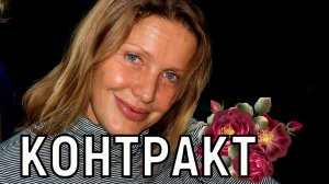 В мечтах о доме престарелых. Стало известно где похоронят Елену Проклову