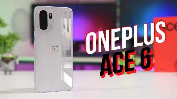 OnePlus Ace 6 Достойный внимания!
