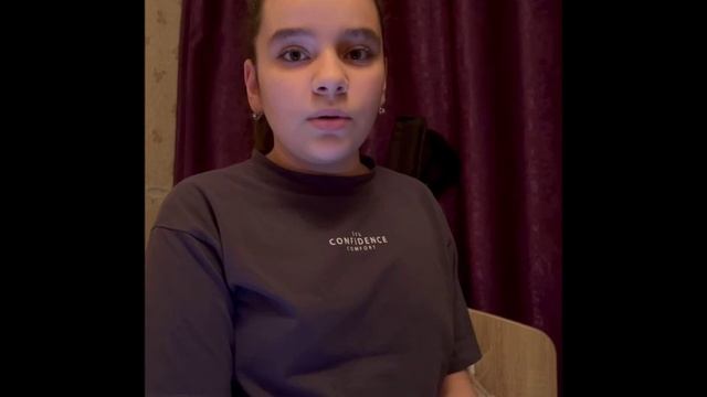 Отзыв о фильме 