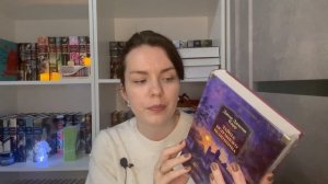 Финальные книжные покупки 2025 года 🛍️