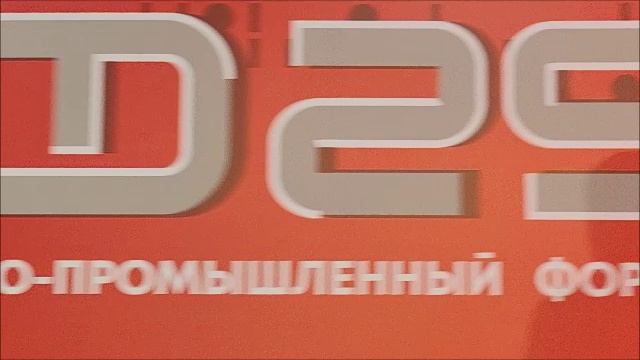 Промышленная роботизация практические решения сейчас и технологии ближайшего завтра смотреть онлайн