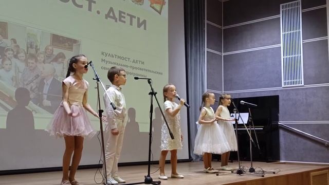 Таечка смотреть онлайн