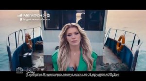 Мегафон: Люся Чеботина - Куда же уехать от этой связи!? 🤭😁😅😂🤣