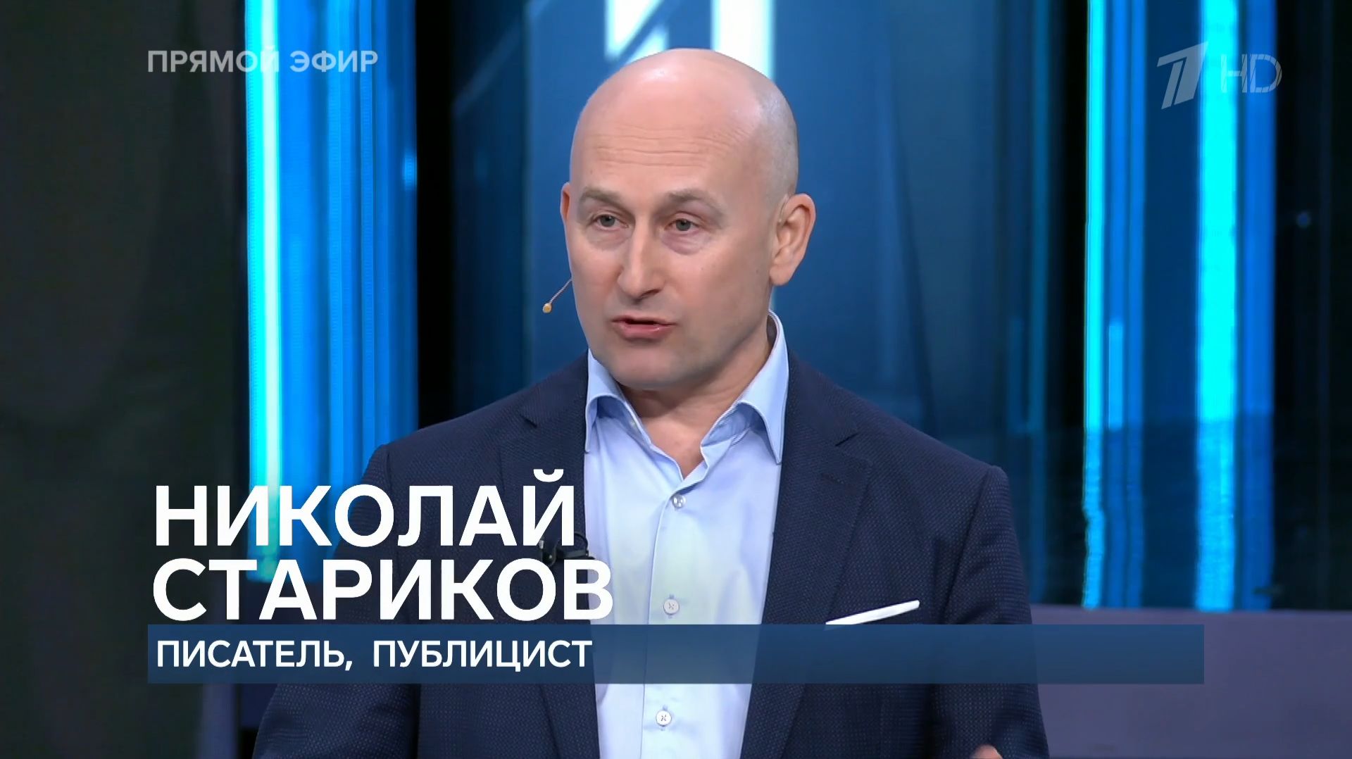 Европа не у дел: для политического танца нужны только двое смотреть онлайн