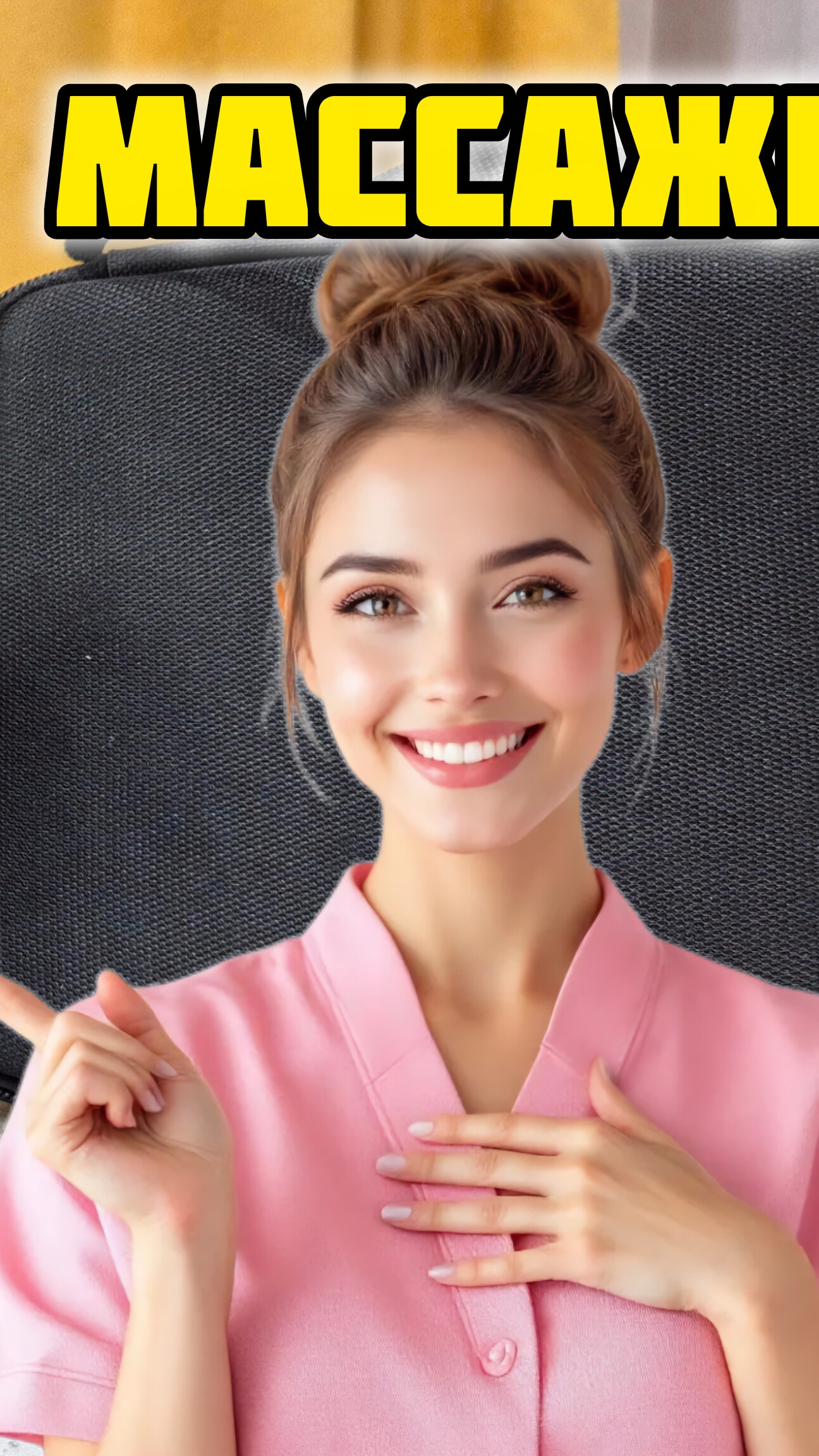 Перкуссионный массажер BOGGE распаковка и обзор 👀 #перкуссионный #массажер #массаж #мышцы #bogge смотреть онлайн