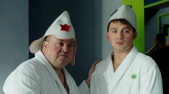 Фитнес, 4 сезон, 7 серия