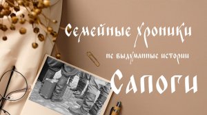 05-12-2025 Литературная пятница Полное видео по ссылке в описании