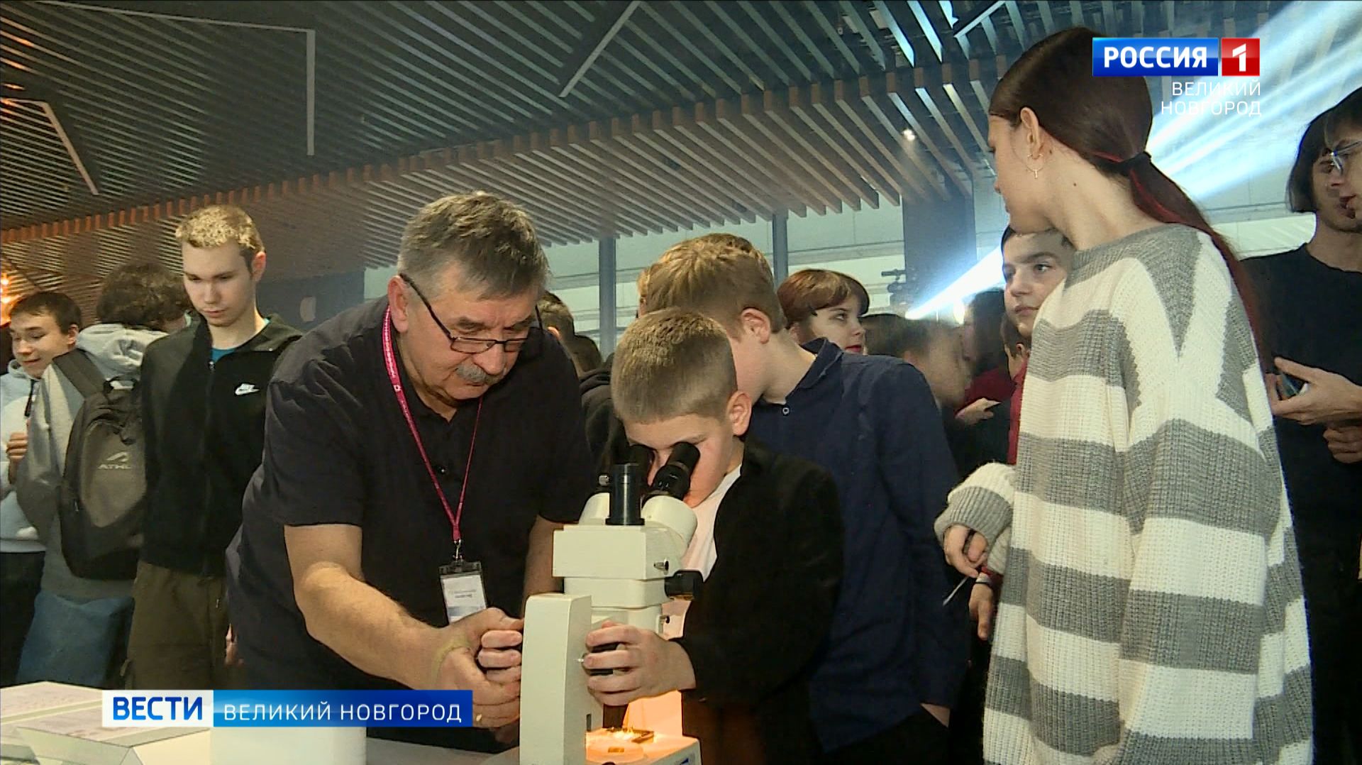 ГТРК СЛАВИЯ Вести Великий Новгород 05.12.25 смотреть онлайн