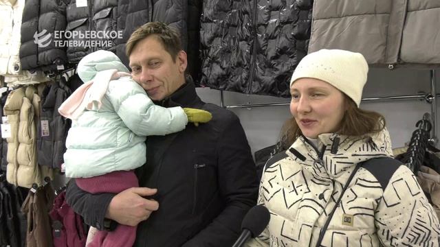 Егорьевский предприниматель вручил сертификаты на приобретение одежды и обуви жителям с ОВЗ смотреть онлайн