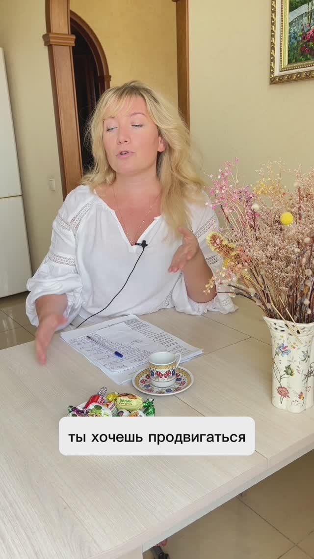 У ТЕБЯ БРЕНД ОДЕЖДЫ ИЛИ ОБУВИ ? ВОТ КАК ЕГО РАСКРУТИТЬ