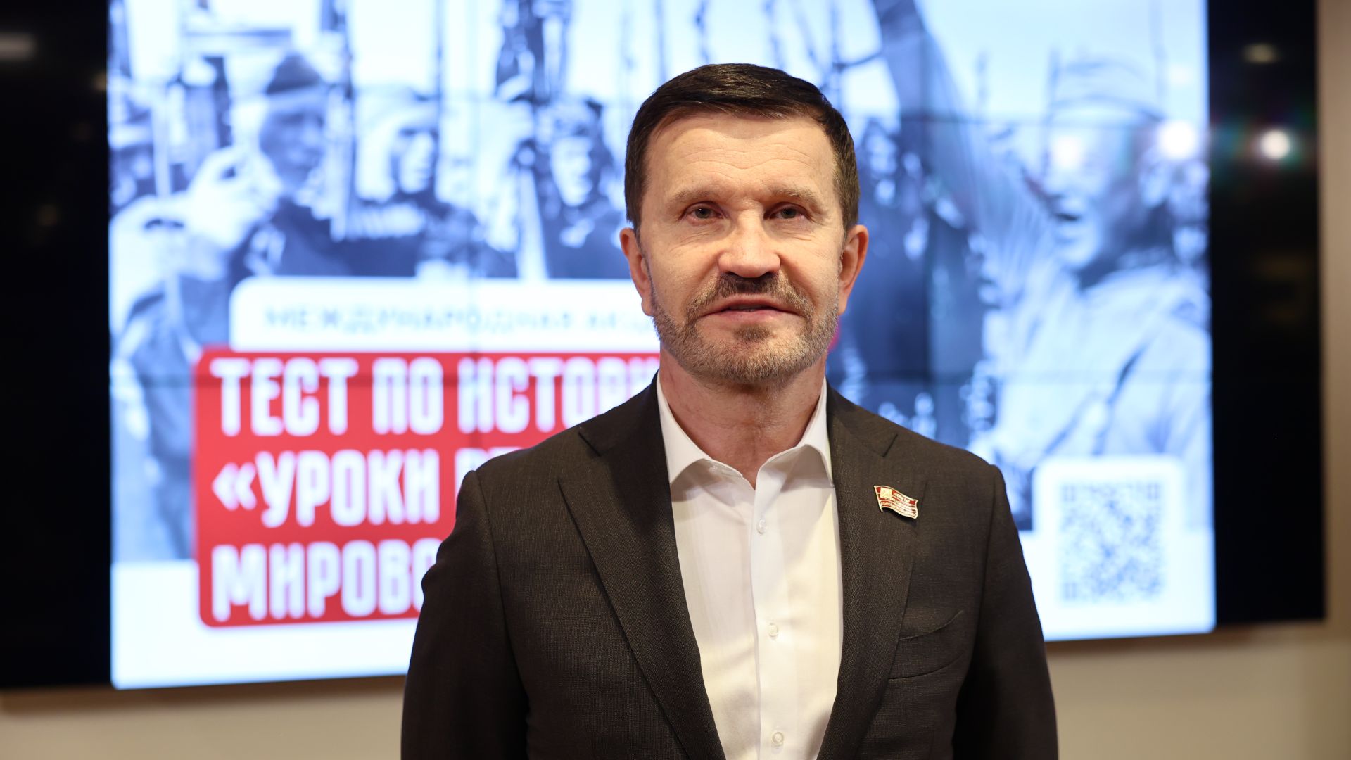 05.12.2025. Александр Семенников: Мосгордума реализует несколько патриотических программ смотреть онлайн