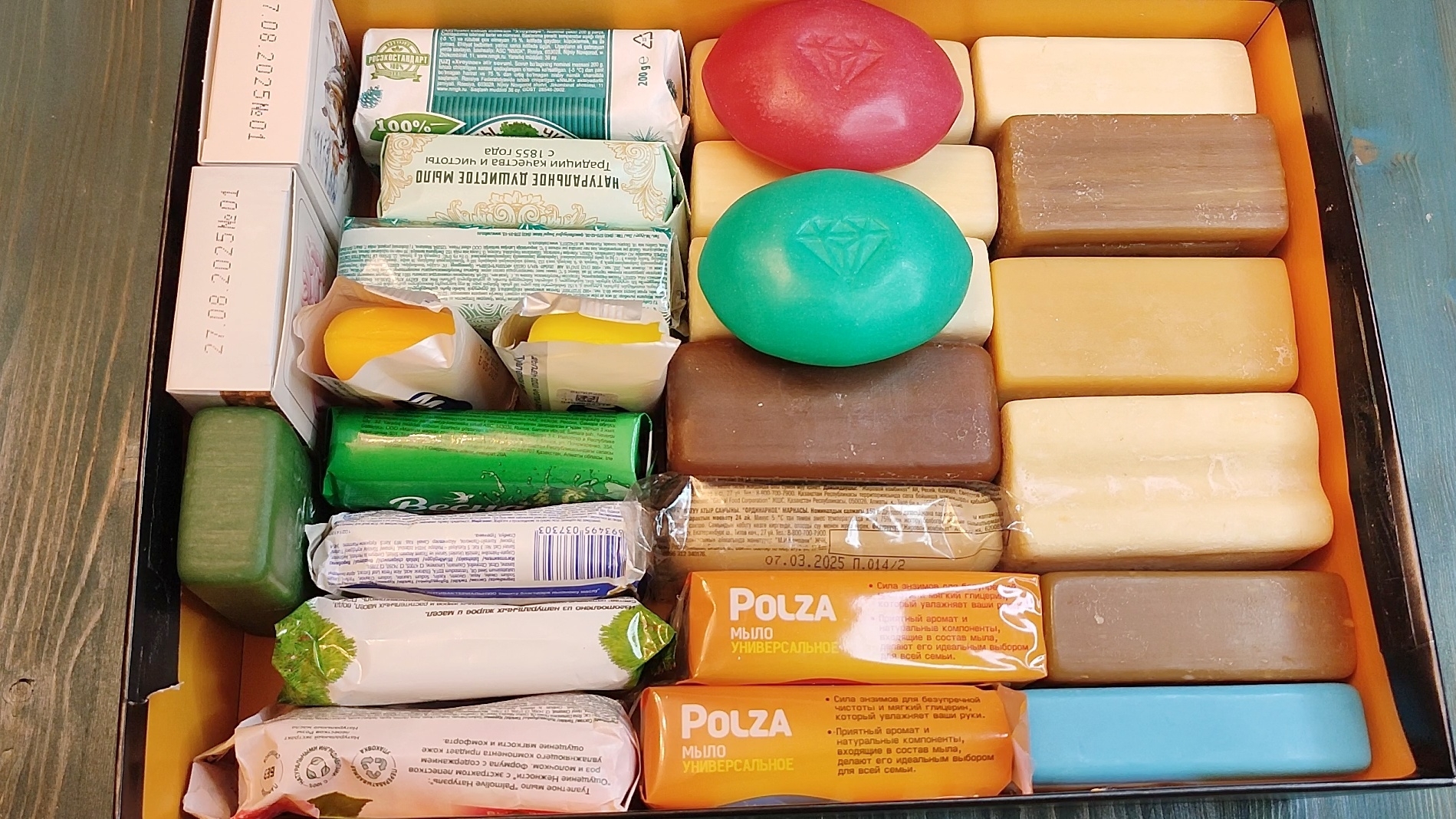 🎄 МЫЛЬНИЦА 🎄 на ДЕКАБРЬ 2025 🎄