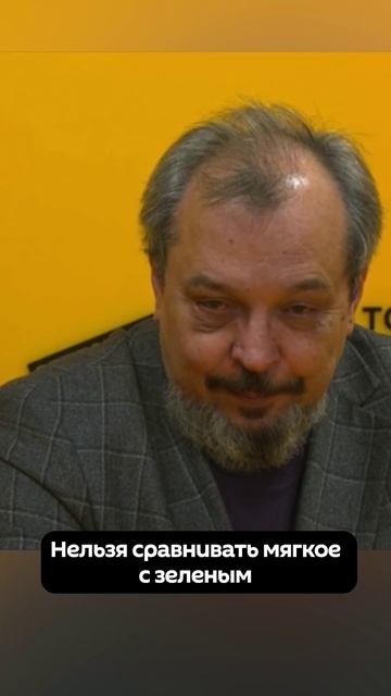 По какой цене Россия продает газ в Китай? смотреть онлайн