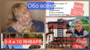 Наш мир построен нейросетью. Обо всём. Вместо стрима