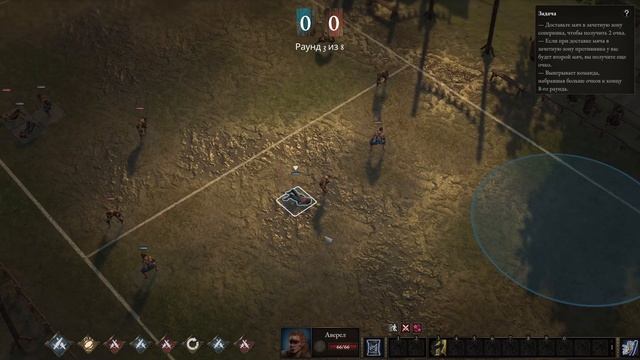 #WarTales.Все DLC Варталес серия-18