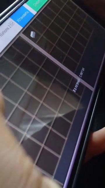 gvcg смотреть онлайн