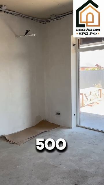 Обзор готового дома внутри, ст. Марьянская