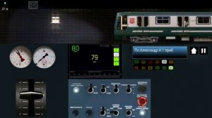 Симулятор ленинградского метро 2д поезд Зелёный Юбилейный от ТЧ 5 Невское до станции "Беговая".