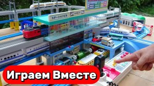 МУЛЬТИКИ ПРО ПОЕЗДА ДЛЯ ДЕТЕЙ 🚂 ИГРАЕМ В СКОРОСТУЮ ЖЕЛЕЗНУЮ ДОРОГУ С СКОРОСТНЫМИ ПОЕЗДАМИ