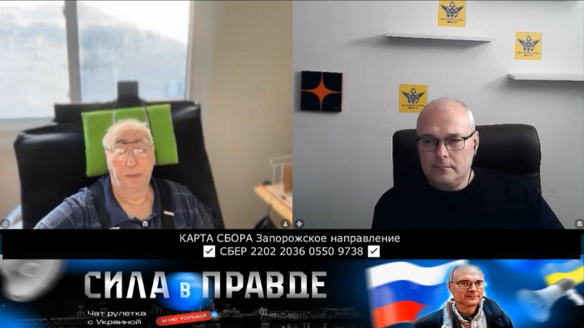ПРОЛЕТАЯ над ГНЕЗДОМ ПСИХУШКИ! ВСЁ ПО-ПРЕЖНЕМУ СТАБИЛЬНО! смотреть онлайн