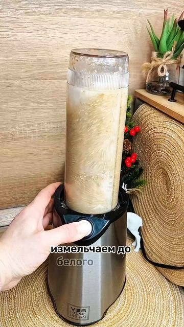 🔥Блинчики всего из 2 ингредиентов