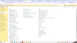 1С:ФРЕШ Бухгалтерия. Яндекс Маркет для бизнеса. Инструкция по выживанию