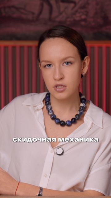 Банки все сильнее "прижимают" e-commerce смотреть онлайн