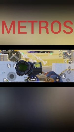 пабг метро рояль