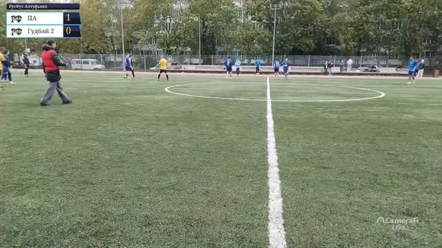 РусФут ｜ 11.05.25 ｜ ПА-Гудбай 2 ｜ Дивизион 1