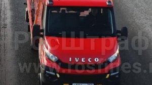 Ловушка от ГАИ на Щербинке. Будьте внимательны, но это не поможет.