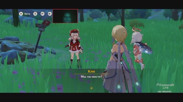 Genshin Impact Квест НАСТОЯЩЕЕ СОКРОВИЩЕ Девушка в красном и её сокровища смотреть онлайн