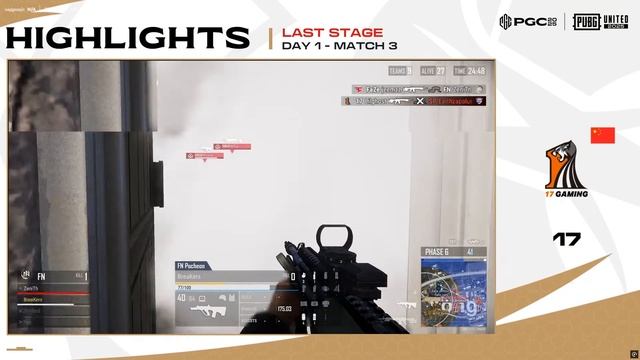 PUBG Global Championship 2025 Последний шанс День 1 смотреть онлайн