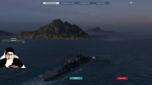 Мир Кораблей / Новогодняя суета смотреть онлайн