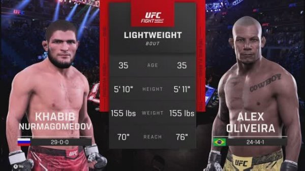 UFC 5 на PS5 Eng 20