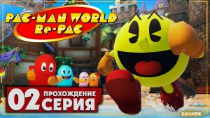 Топовый платформер ➤ PAC-MAN WORLD Re-PAC 🅕 Прохождение #2 | На Русском | PC