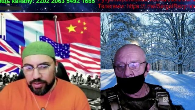 Религия смотреть онлайн