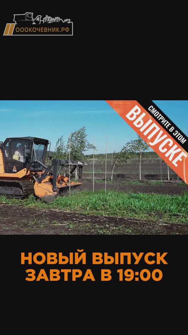 📽Новое видео рубрики "Техника в деле" выйдет завтра в 19:00 смотреть онлайн